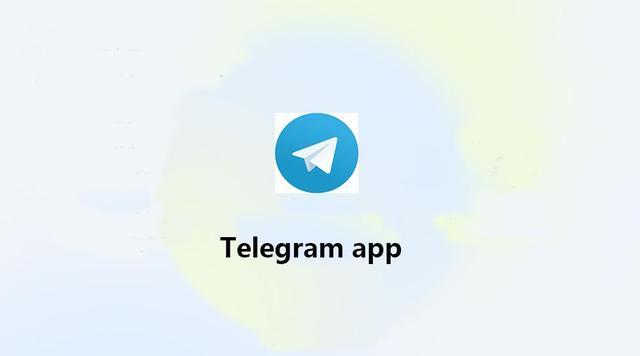 電報 Telegram