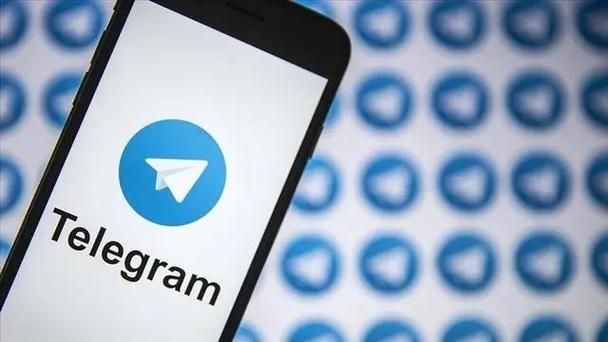 Telegram 交友